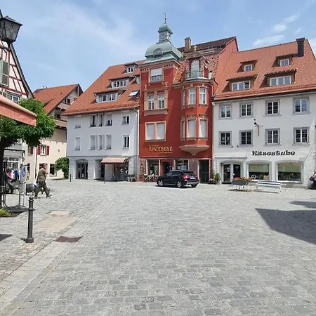 Ferienwohnung In Der Altstadt Апартаменты Ванген-им-Альгой